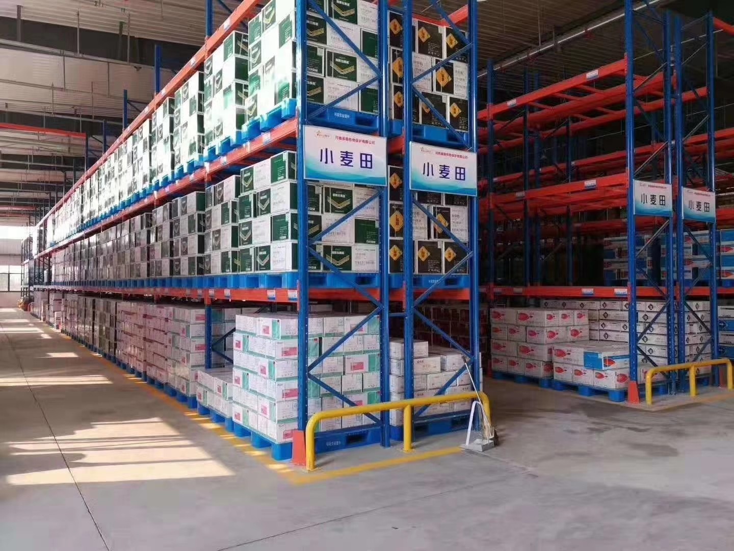 中山货架厂家告诉你具体的仓库拣货方式有哪些