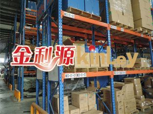 中山货架厂家告知你仓库布局空间有哪些注意事项(图1)